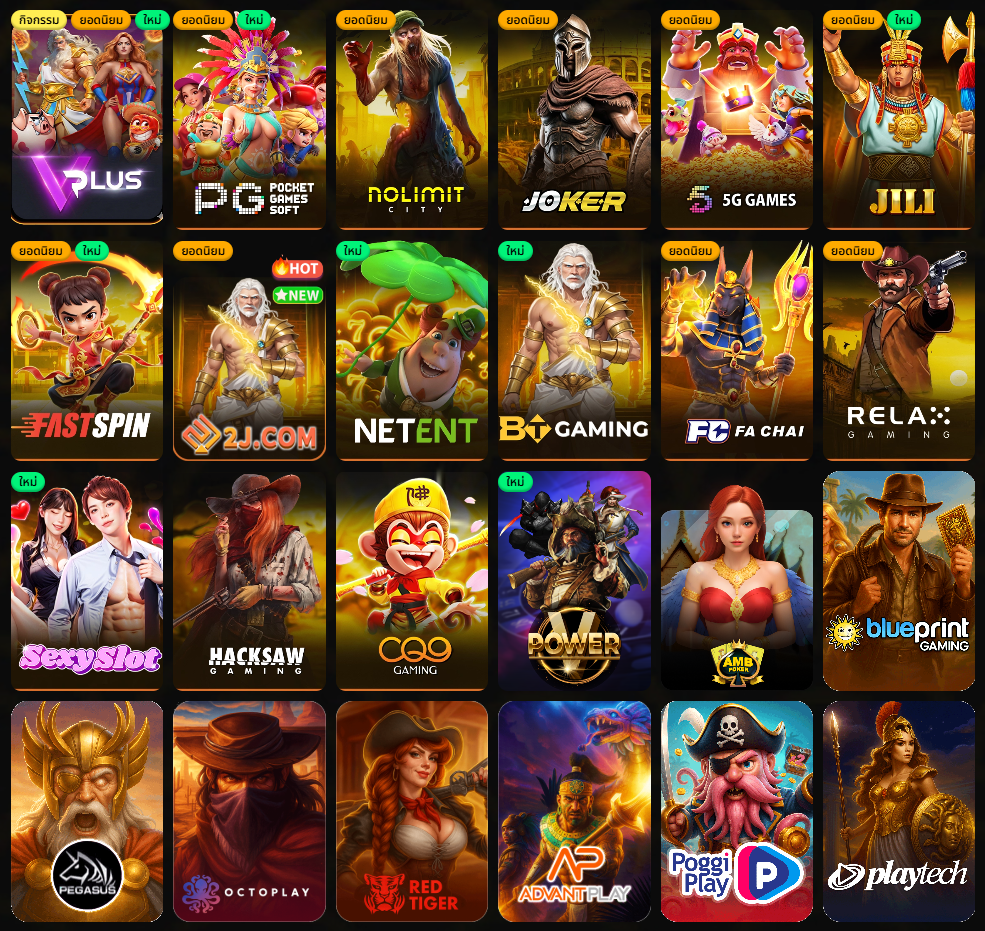 BPLAY666
